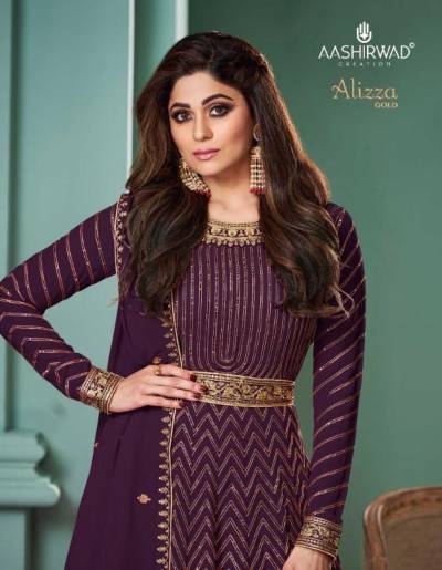 Alizza Gold By Aashirwad Designer Partywear Gown Collection
